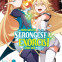 The Reincarnation of the Strongest Exorcist in Another World tome 4